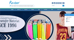 Desktop Screenshot of kenteer.com