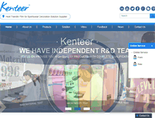 Tablet Screenshot of kenteer.com